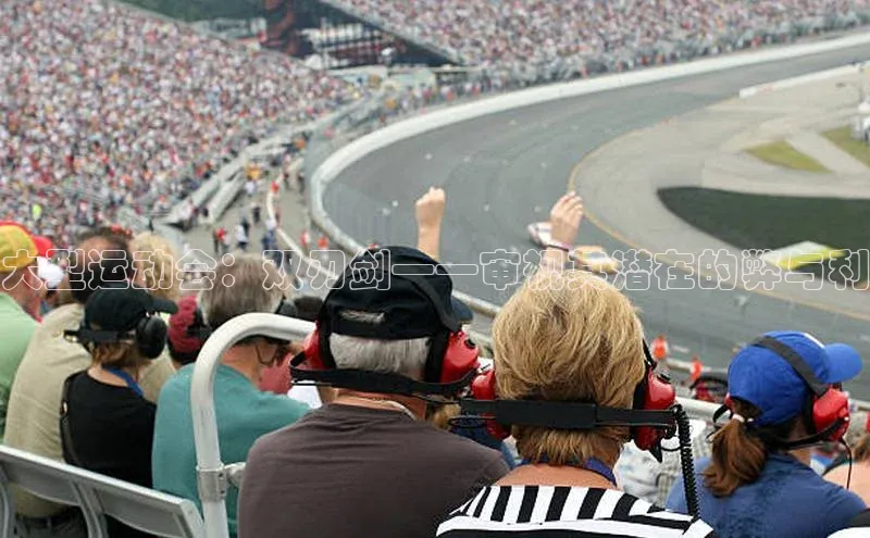 人人体育官方网站