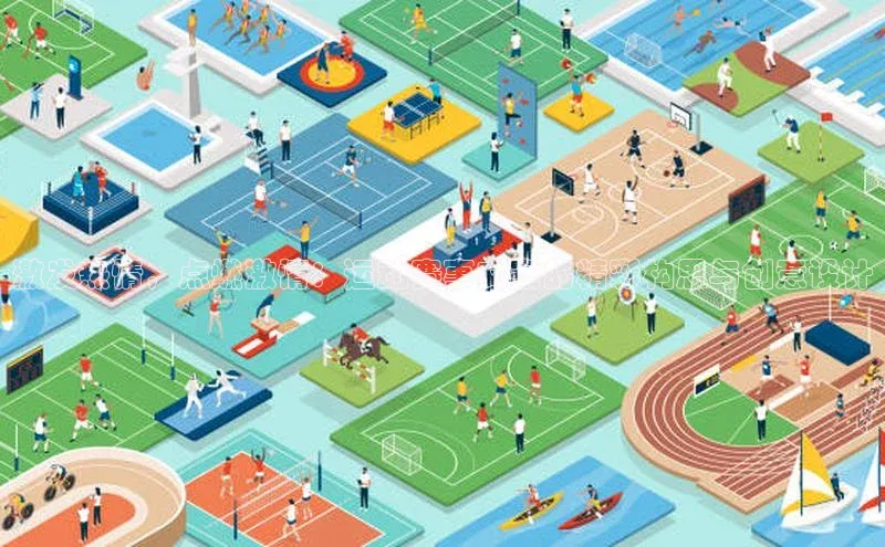 人人看球app下载