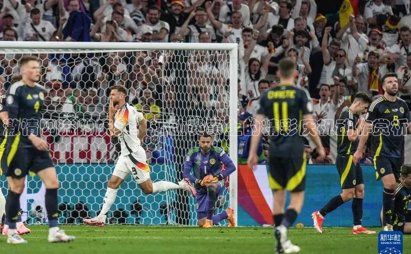 人人体育app官方下载ios