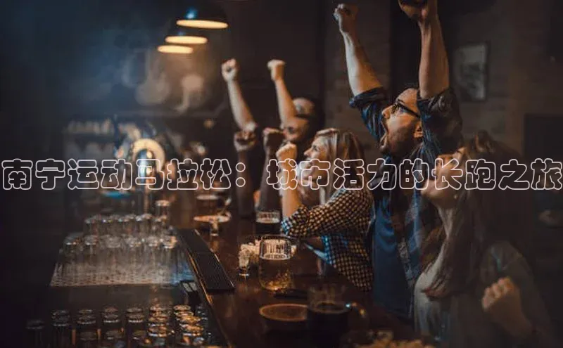 人人体育app安卓版