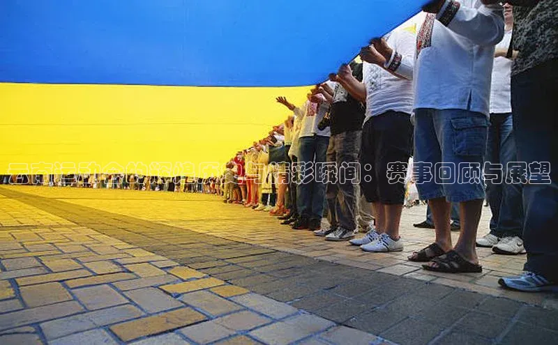 人人体育官方正版下载安装