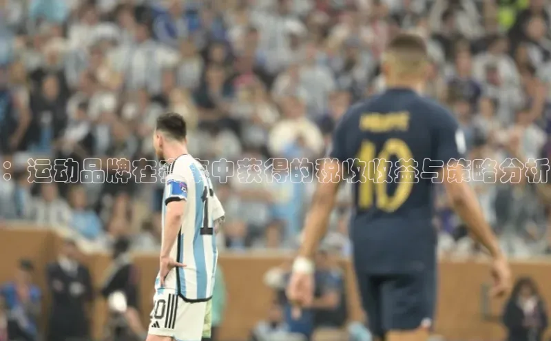 人人体育app下载安装