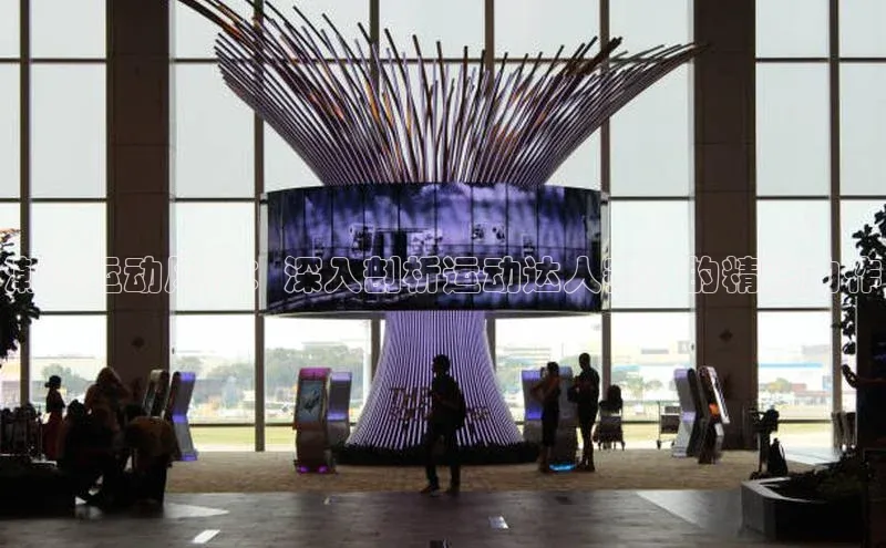 人人体育下载安装