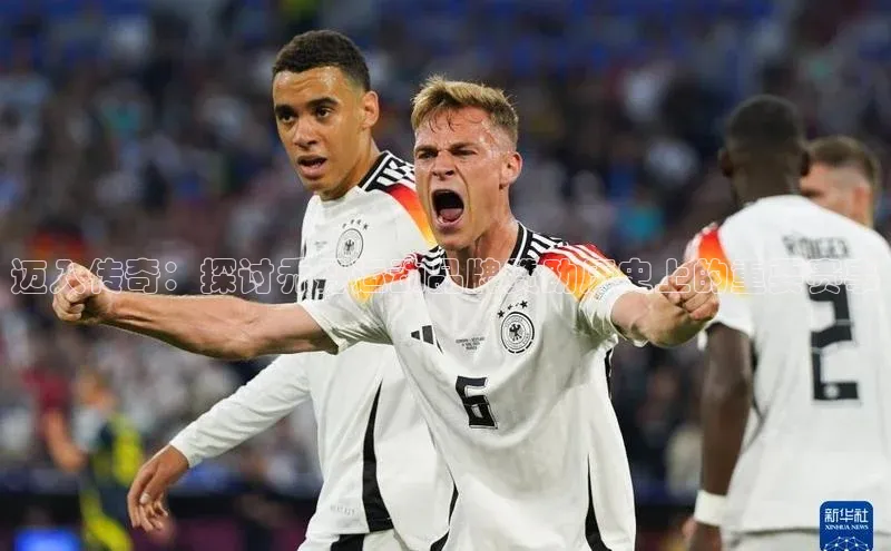 人人看球app下载