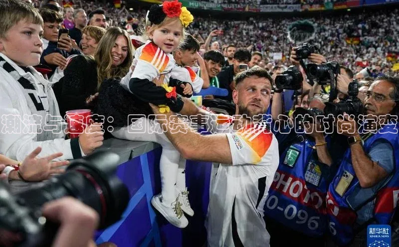 人人体育app安卓版