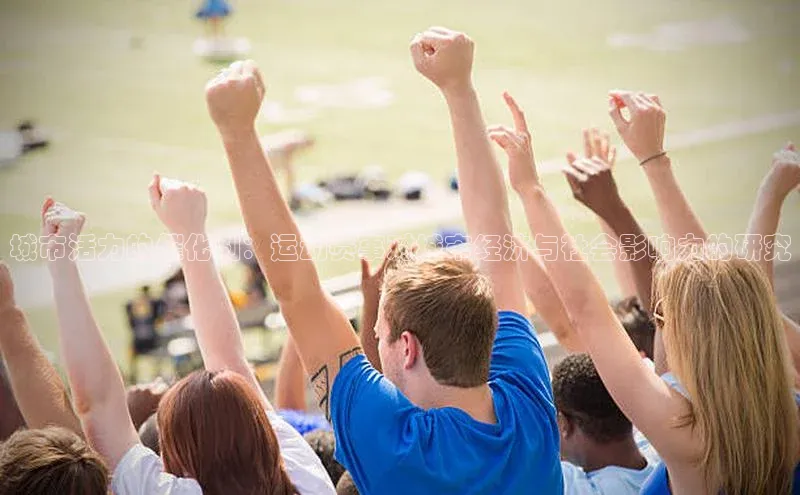 人人体育app官方下载ios