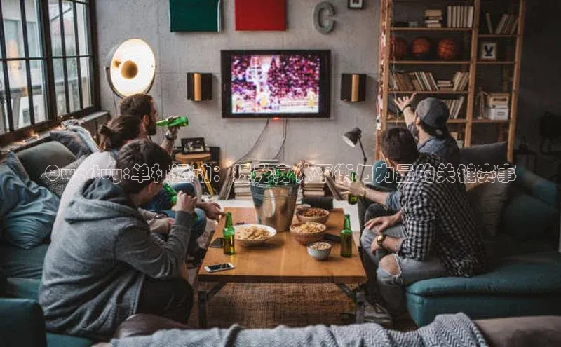 人人体育app官方下载最新版本