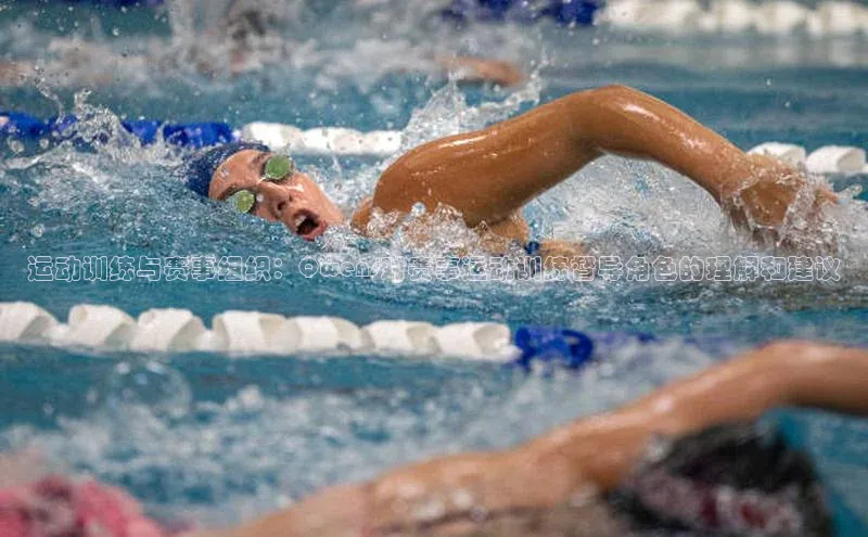 人人体育下载安装