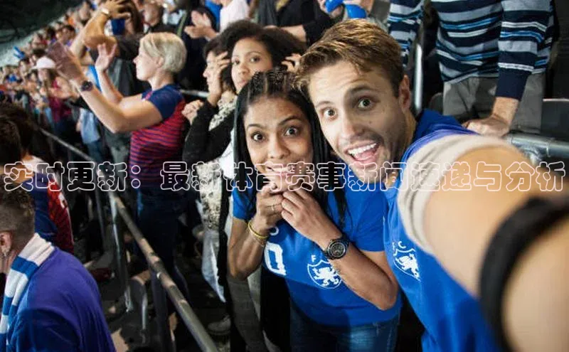 人人体育官方正版下载安装