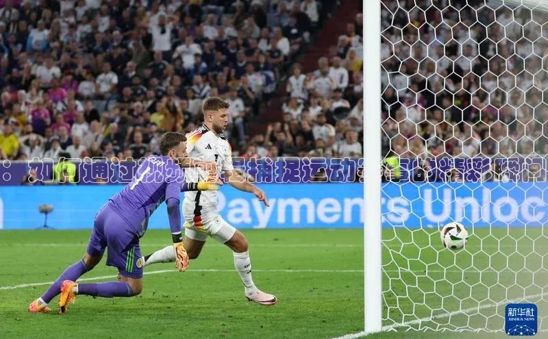 人人体育篮球直播nba下载