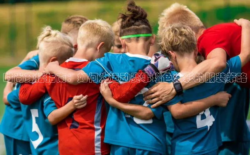 人人体育官方网站